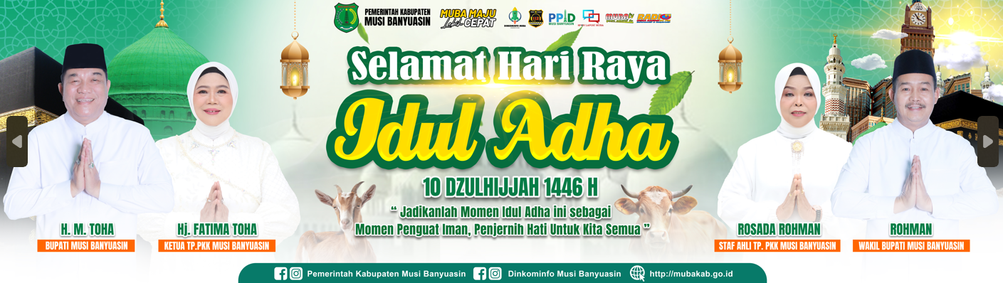 Untuk Iklan
